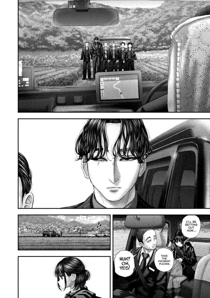 Nezumi No Hatsukoi Chapter 105 Page 10