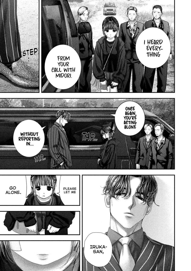 Nezumi No Hatsukoi Chapter 105 Page 11