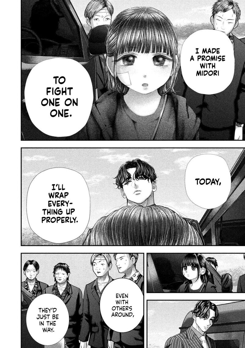Nezumi No Hatsukoi Chapter 105 Page 12