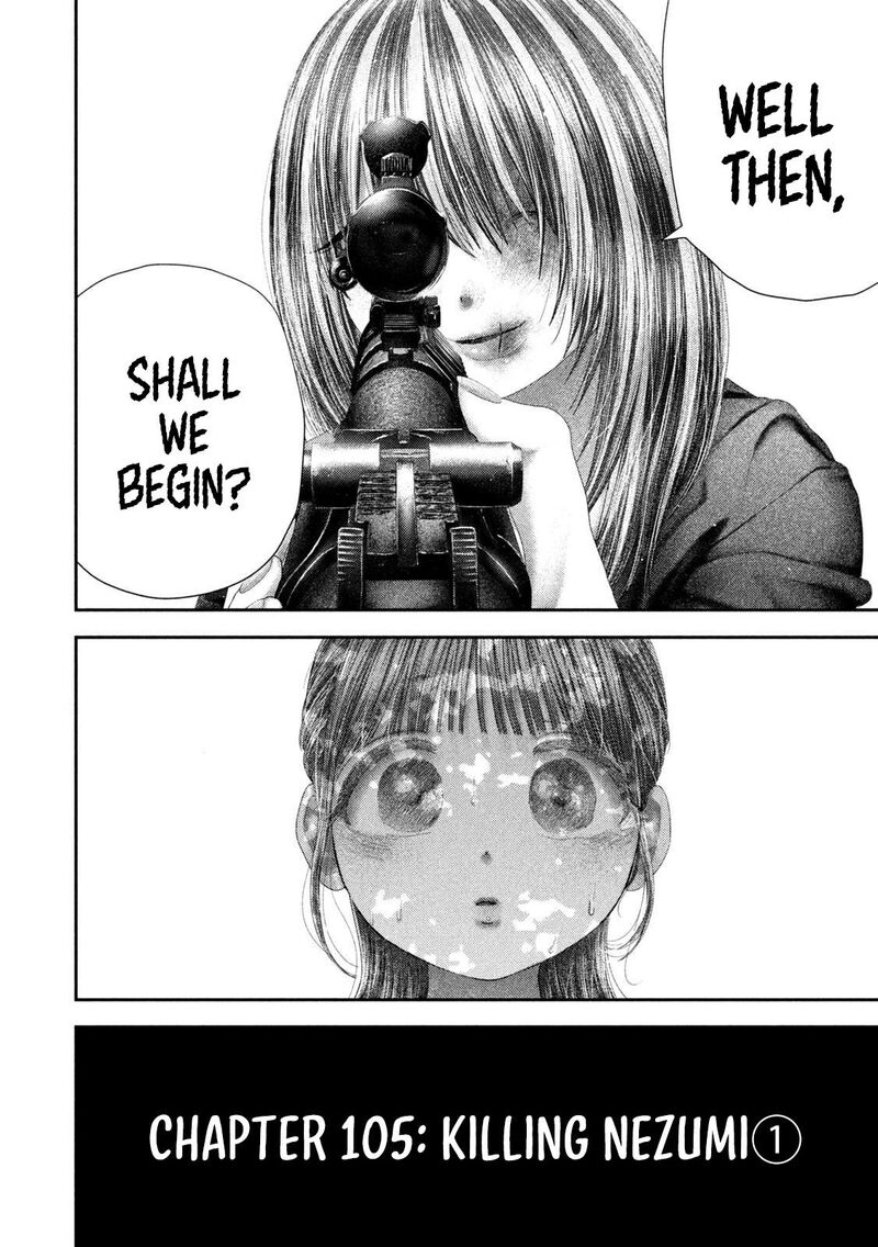 Nezumi No Hatsukoi Chapter 105 Page 20