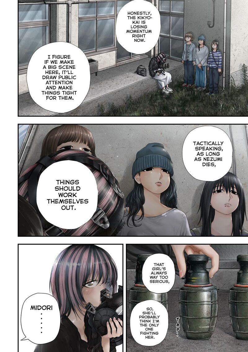 Nezumi No Hatsukoi Chapter 105 Page 4