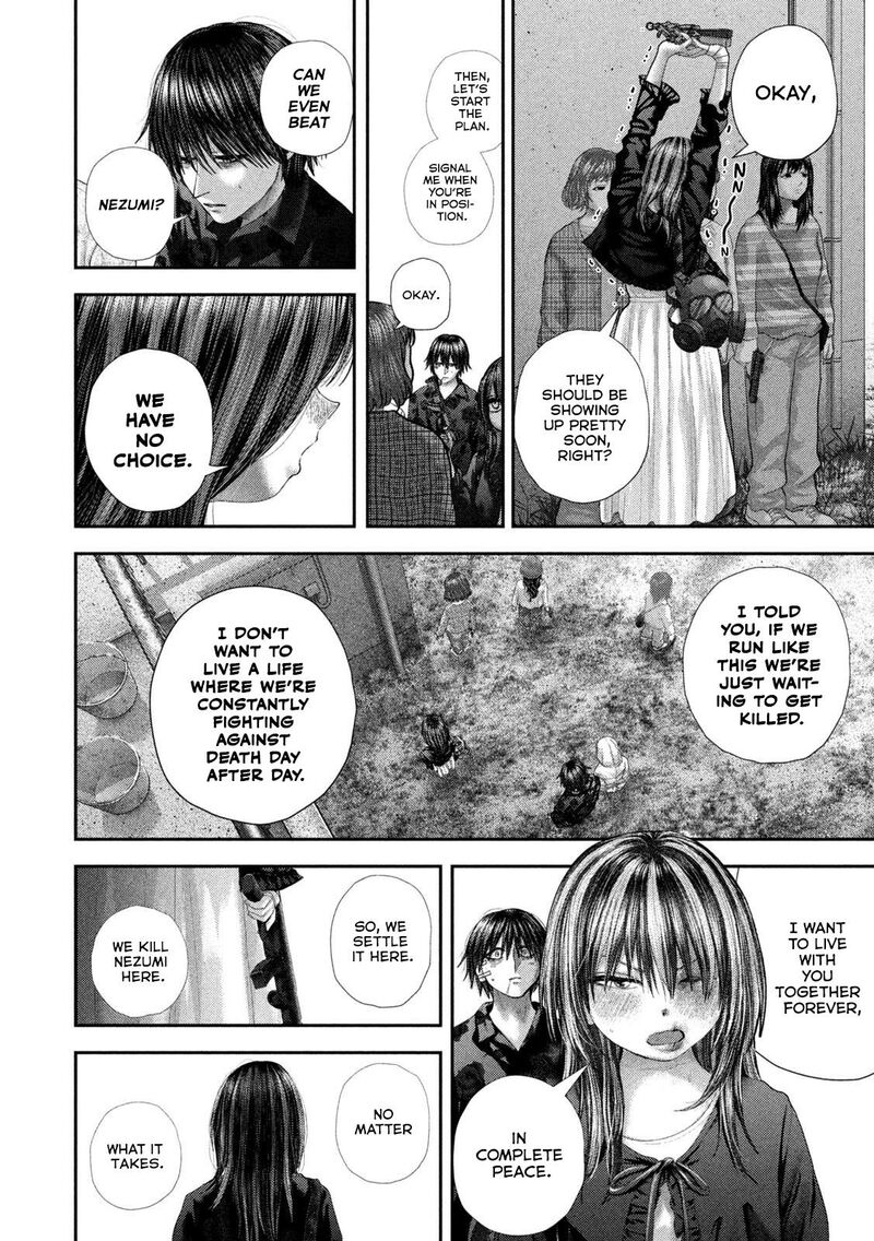Nezumi No Hatsukoi Chapter 105 Page 6