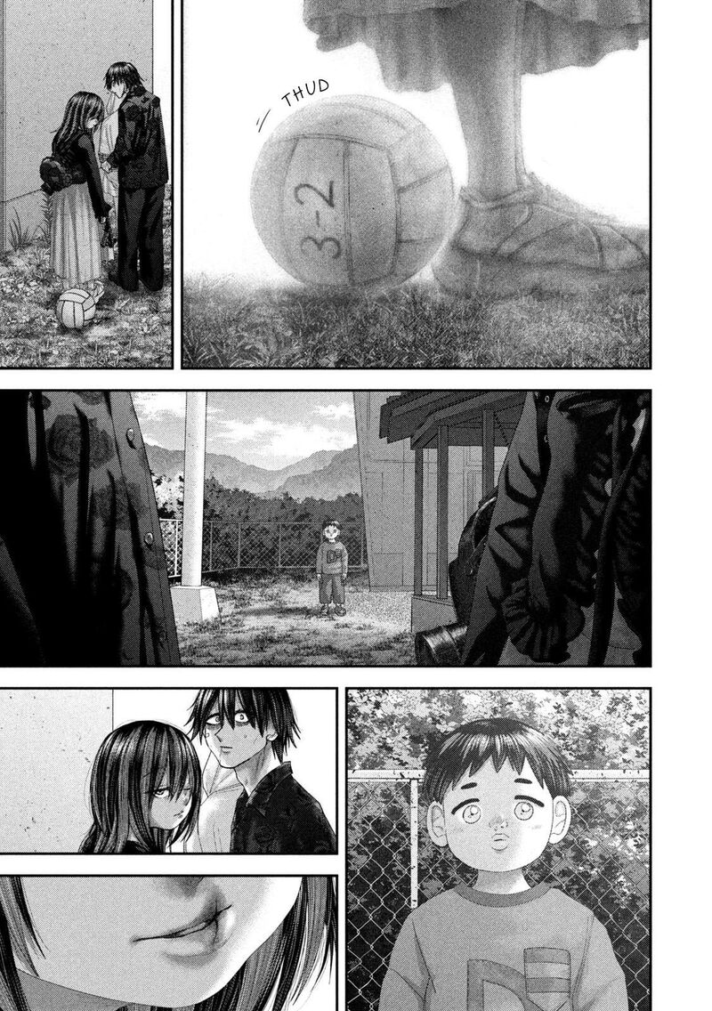 Nezumi No Hatsukoi Chapter 105 Page 7