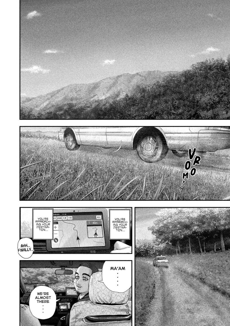 Nezumi No Hatsukoi Chapter 105 Page 8
