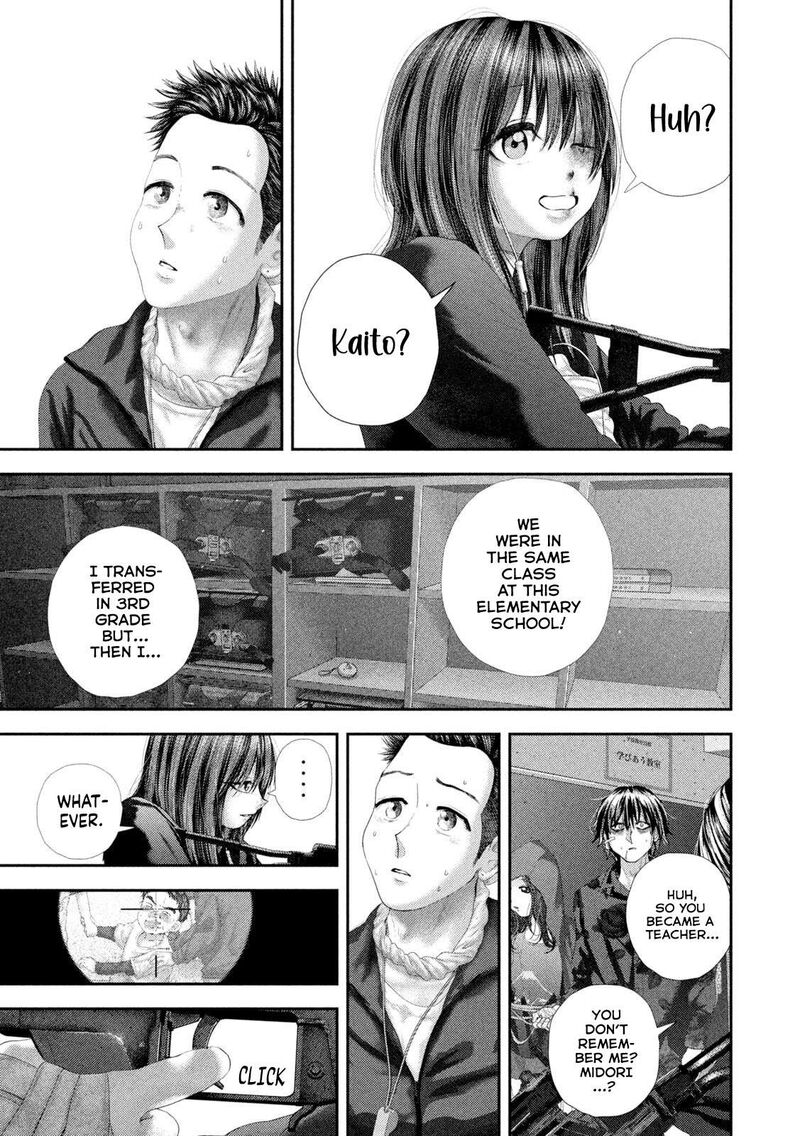 Nezumi No Hatsukoi Chapter 106 Page 10