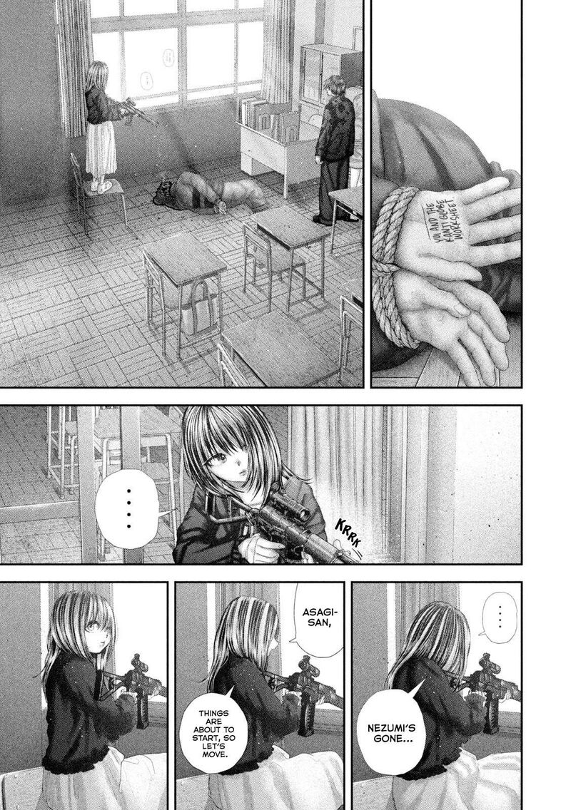 Nezumi No Hatsukoi Chapter 106 Page 12