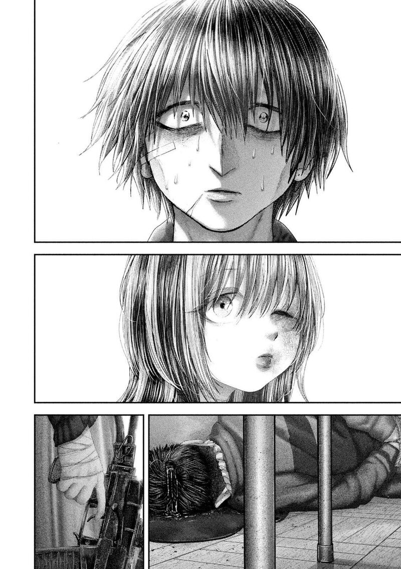 Nezumi No Hatsukoi Chapter 106 Page 13