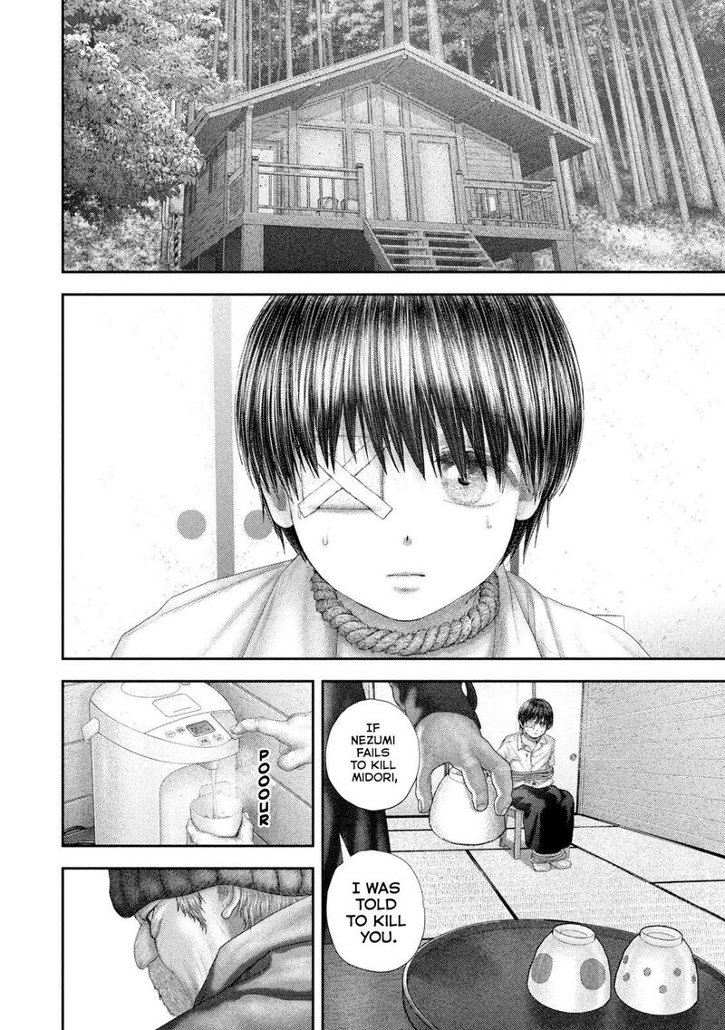 Nezumi No Hatsukoi Chapter 106 Page 15