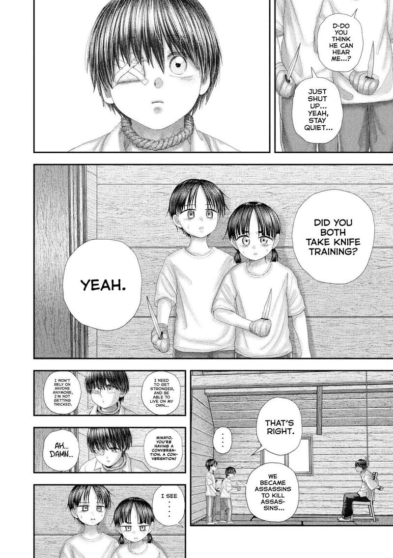 Nezumi No Hatsukoi Chapter 106 Page 19