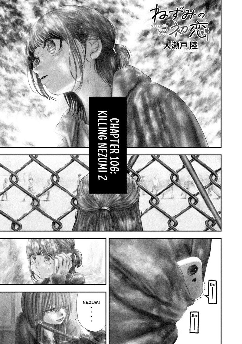 Nezumi No Hatsukoi Chapter 106 Page 2