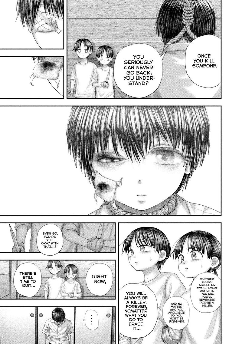 Nezumi No Hatsukoi Chapter 106 Page 20