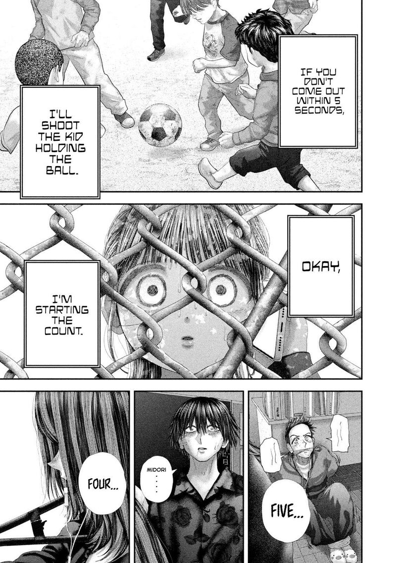 Nezumi No Hatsukoi Chapter 106 Page 4