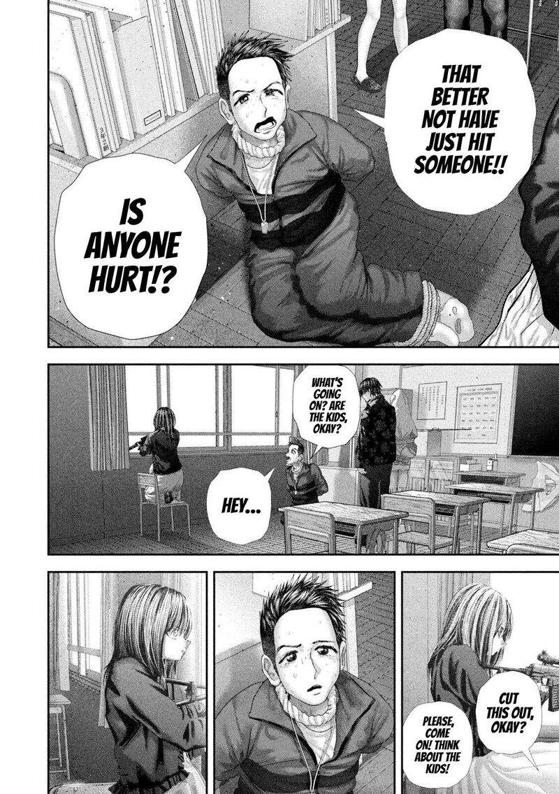 Nezumi No Hatsukoi Chapter 106 Page 9