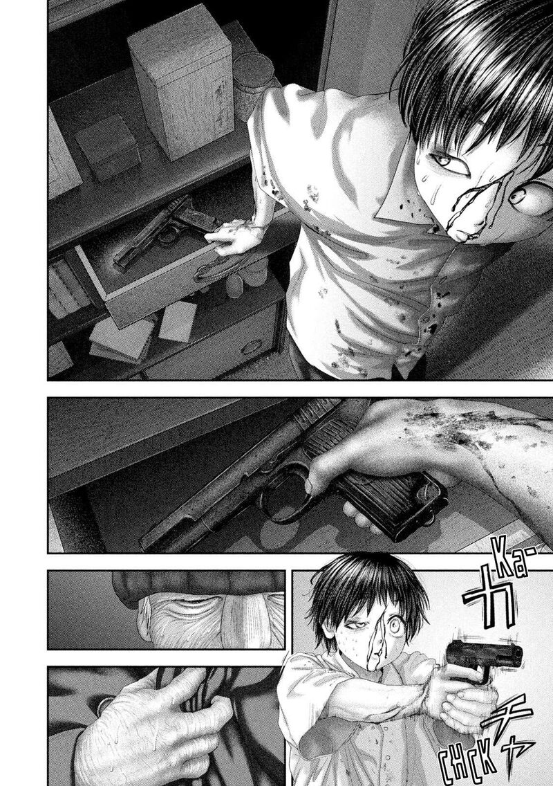 Nezumi No Hatsukoi Chapter 107 Page 15