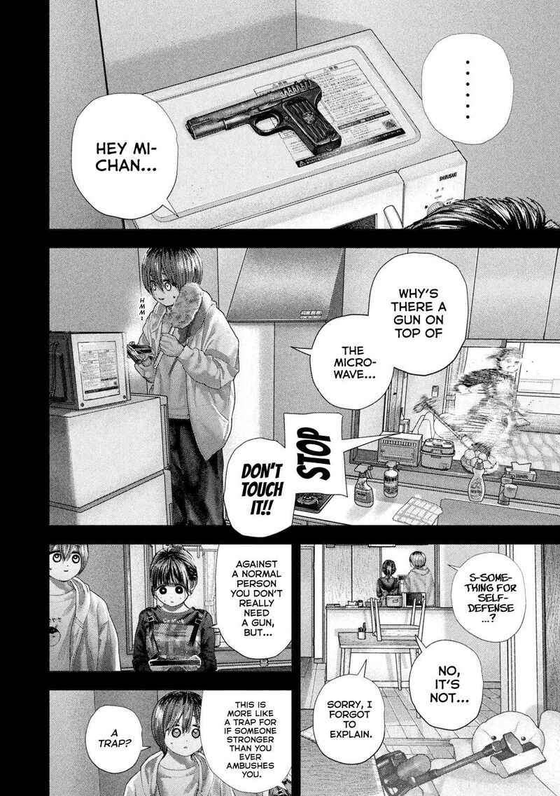 Nezumi No Hatsukoi Chapter 107 Page 17