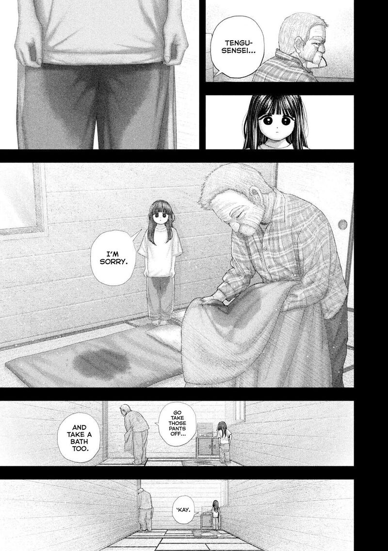 Nezumi No Hatsukoi Chapter 107 Page 22