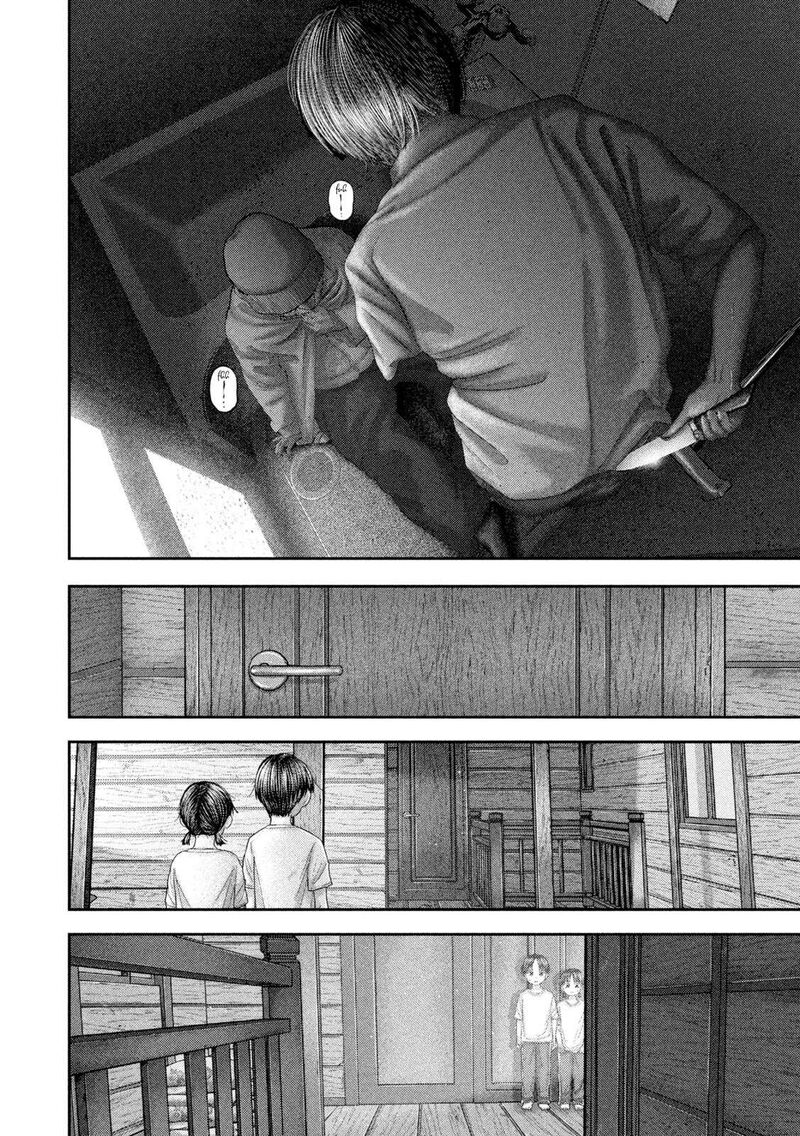 Nezumi No Hatsukoi Chapter 107 Page 5
