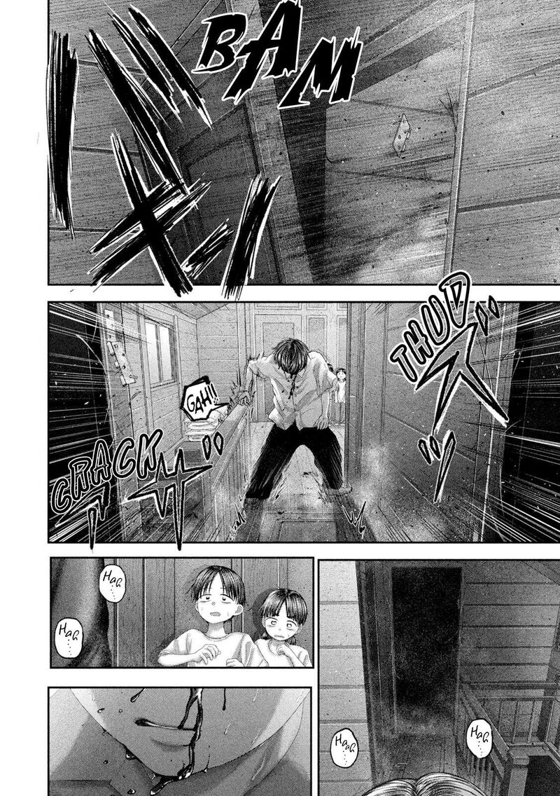 Nezumi No Hatsukoi Chapter 107 Page 7