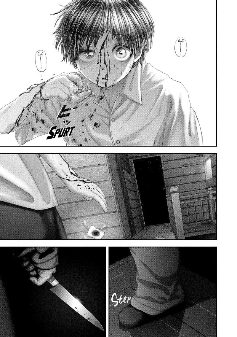 Nezumi No Hatsukoi Chapter 107 Page 8