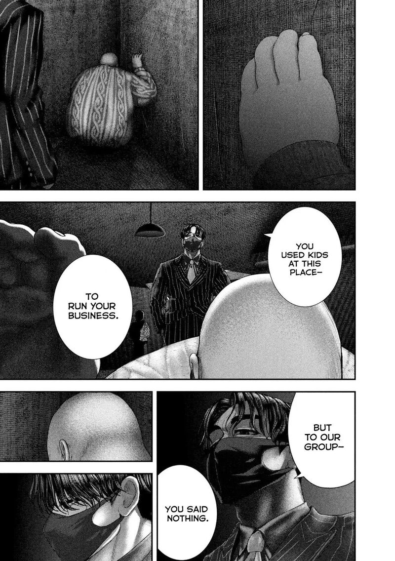 Nezumi No Hatsukoi Chapter 108 Page 15