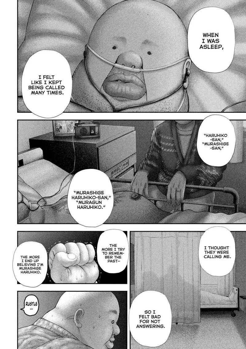 Nezumi No Hatsukoi Chapter 108 Page 17