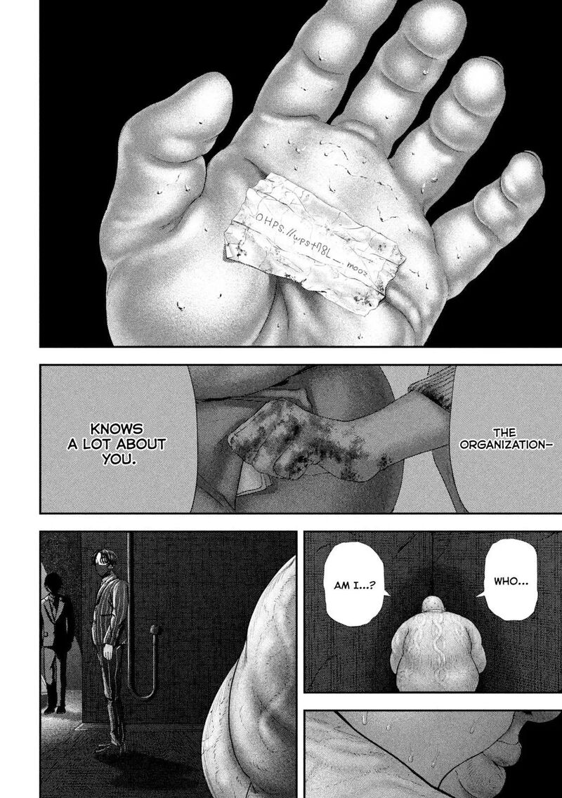 Nezumi No Hatsukoi Chapter 108 Page 19