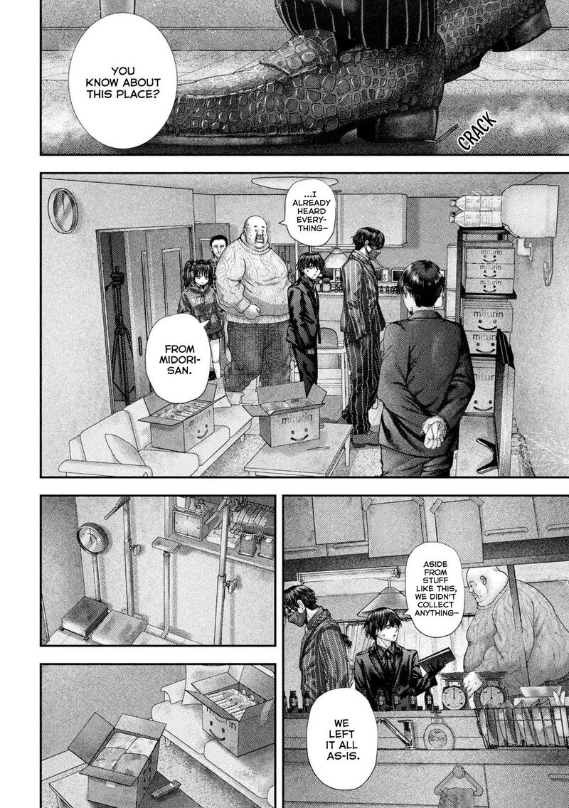 Nezumi No Hatsukoi Chapter 108 Page 7