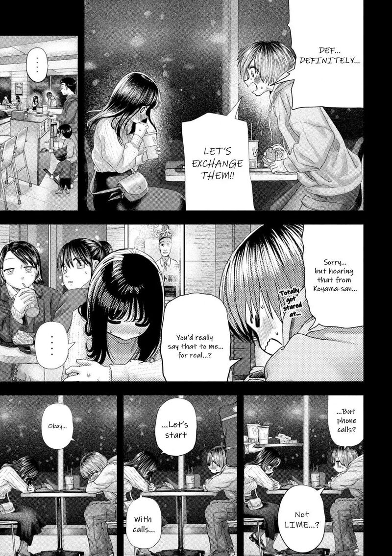 Nezumi No Hatsukoi Chapter 109 Page 15