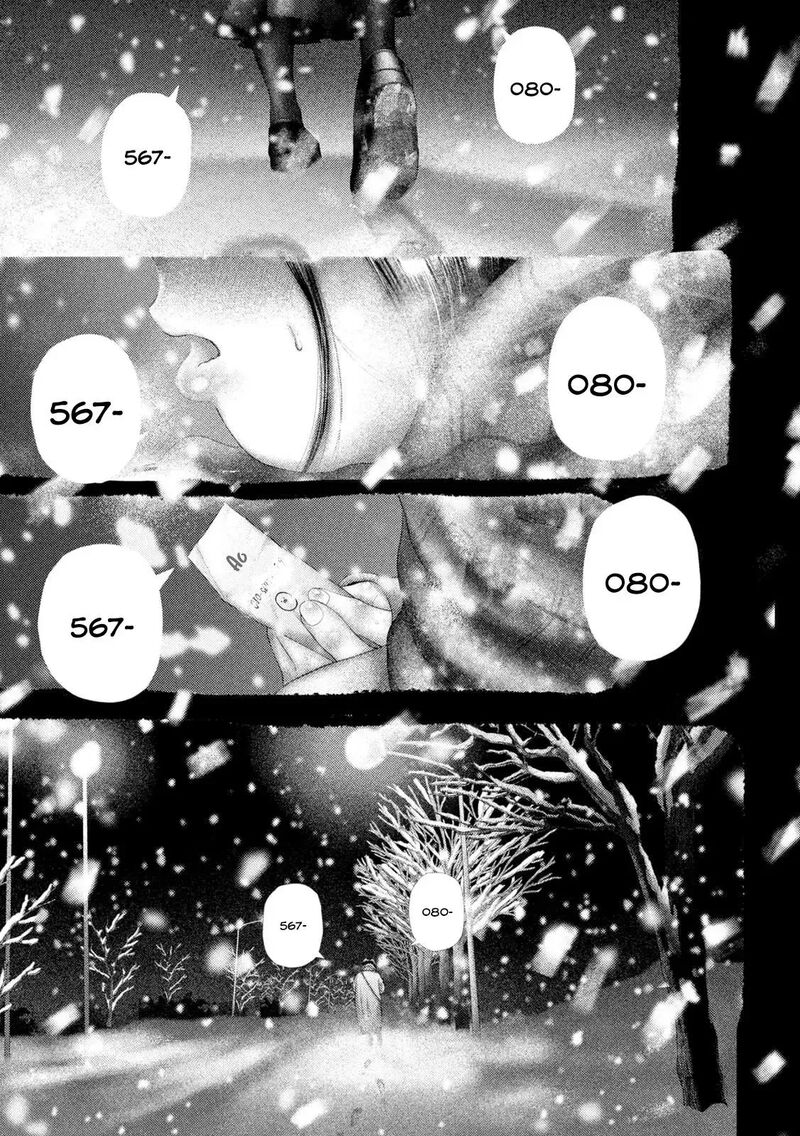 Nezumi No Hatsukoi Chapter 109 Page 17