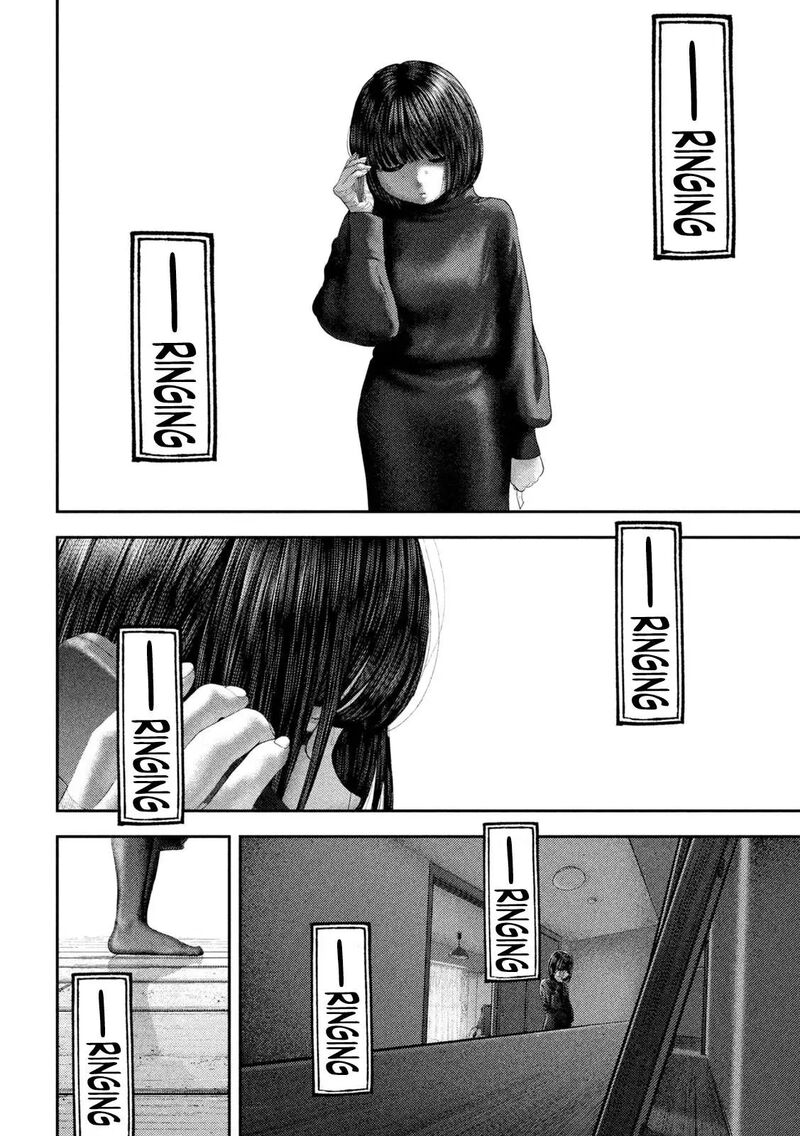 Nezumi No Hatsukoi Chapter 109 Page 20