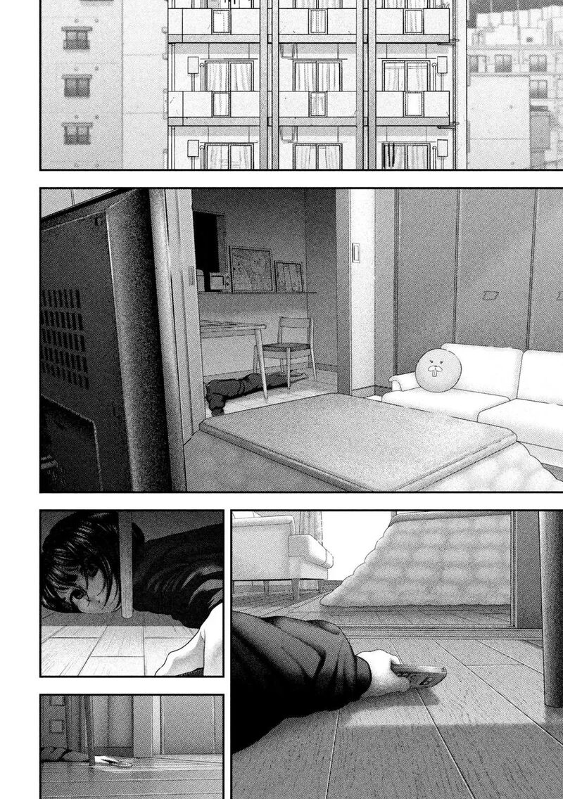 Nezumi No Hatsukoi Chapter 109 Page 8
