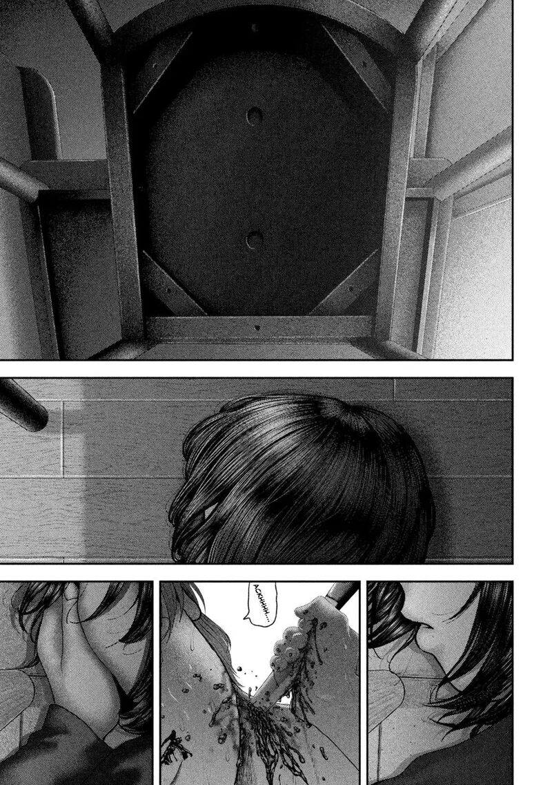 Nezumi No Hatsukoi Chapter 109 Page 9