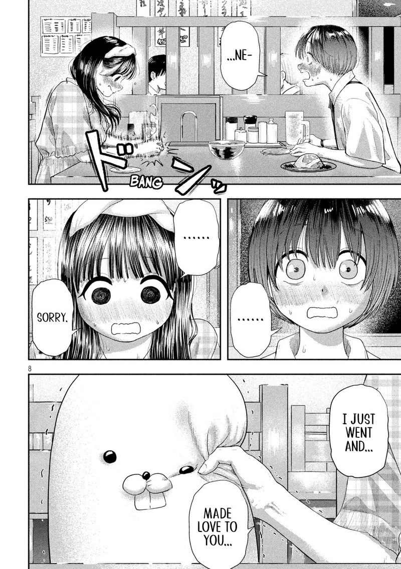 Nezumi No Hatsukoi Chapter 11 Page 7