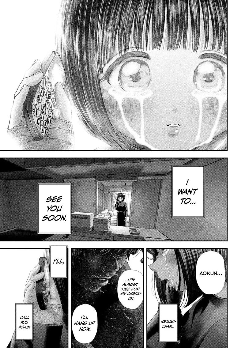 Nezumi No Hatsukoi Chapter 110 Page 12