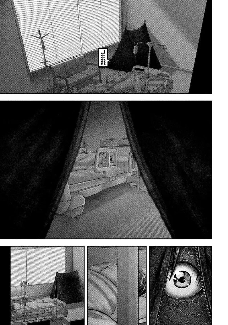 Nezumi No Hatsukoi Chapter 110 Page 14