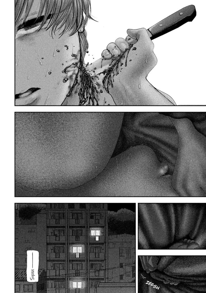 Nezumi No Hatsukoi Chapter 110 Page 22