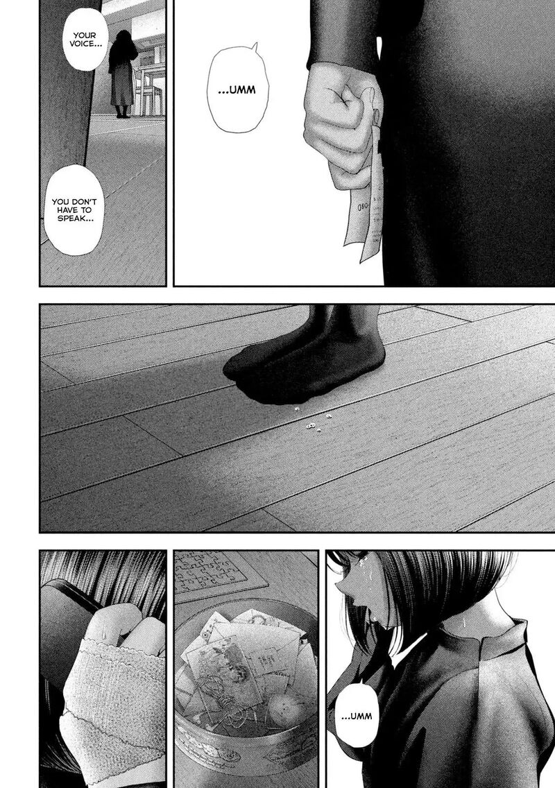 Nezumi No Hatsukoi Chapter 110 Page 5