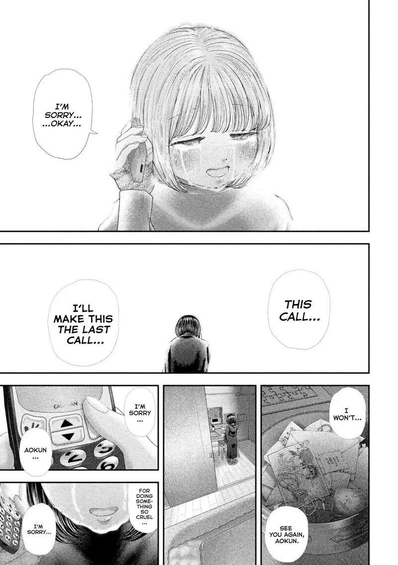 Nezumi No Hatsukoi Chapter 110 Page 8