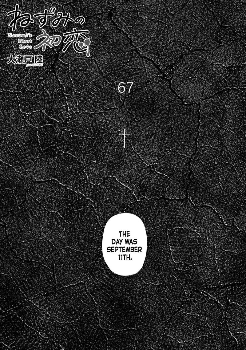 Nezumi No Hatsukoi Chapter 112 Page 2