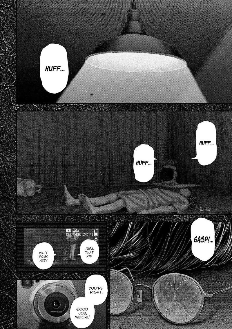 Nezumi No Hatsukoi Chapter 112 Page 8
