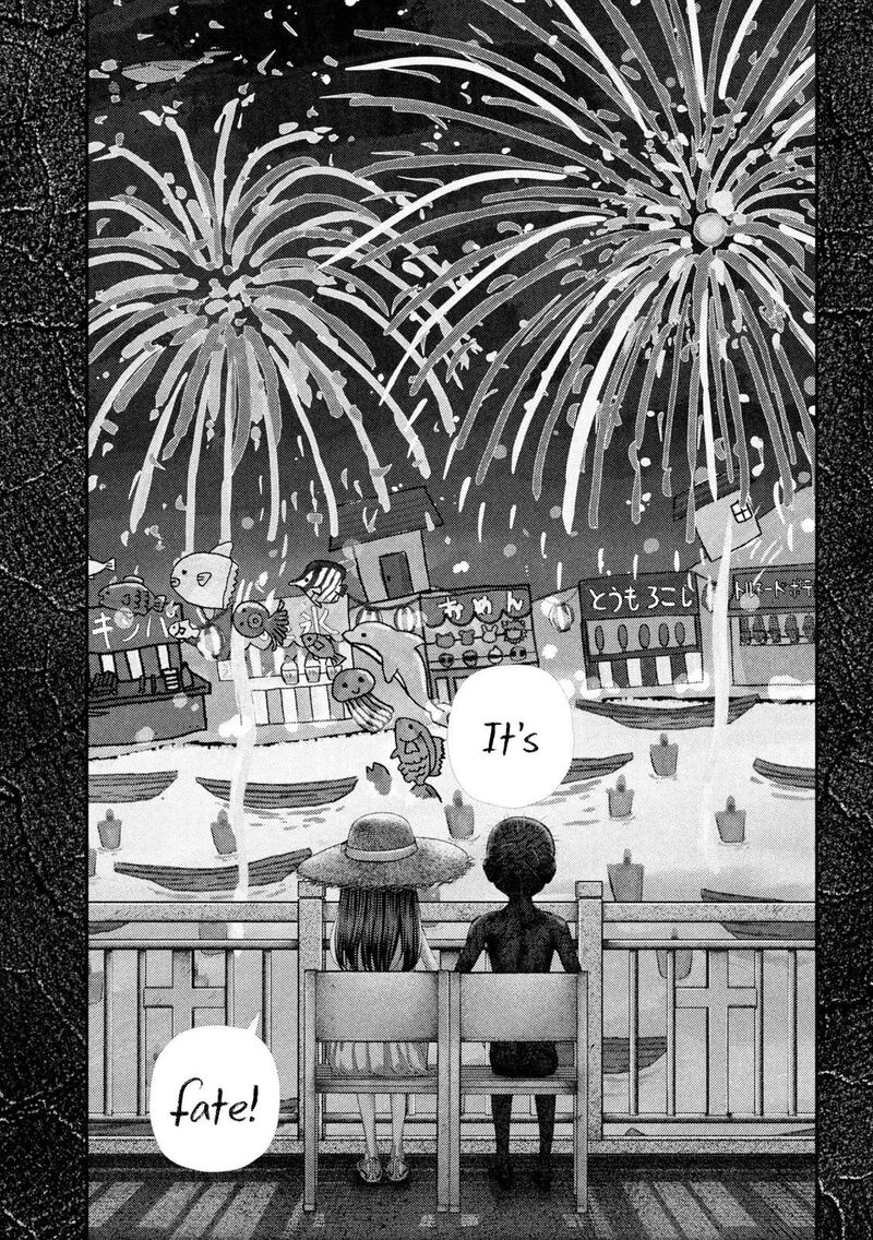 Nezumi No Hatsukoi Chapter 113 Page 17