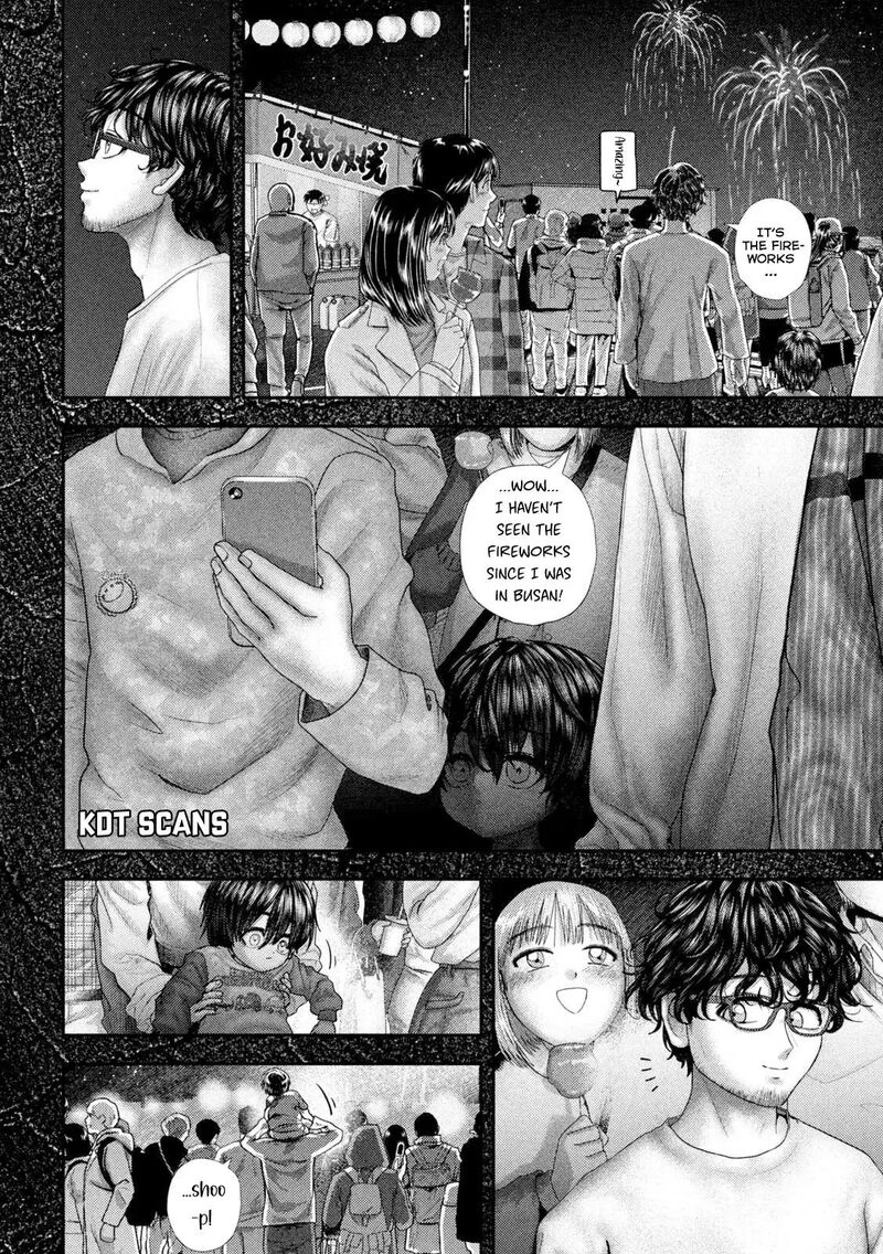 Nezumi No Hatsukoi Chapter 113 Page 7