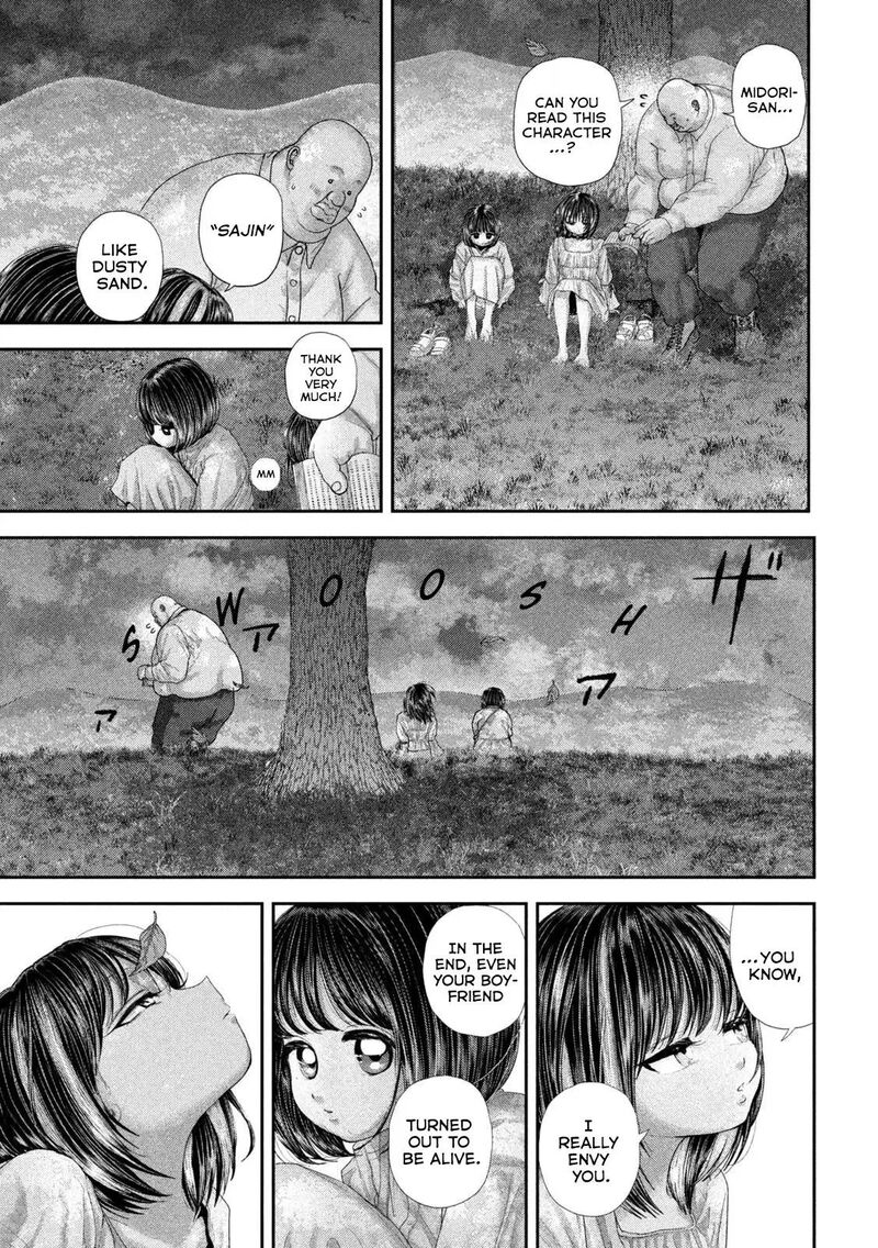 Nezumi No Hatsukoi Chapter 114 Page 10