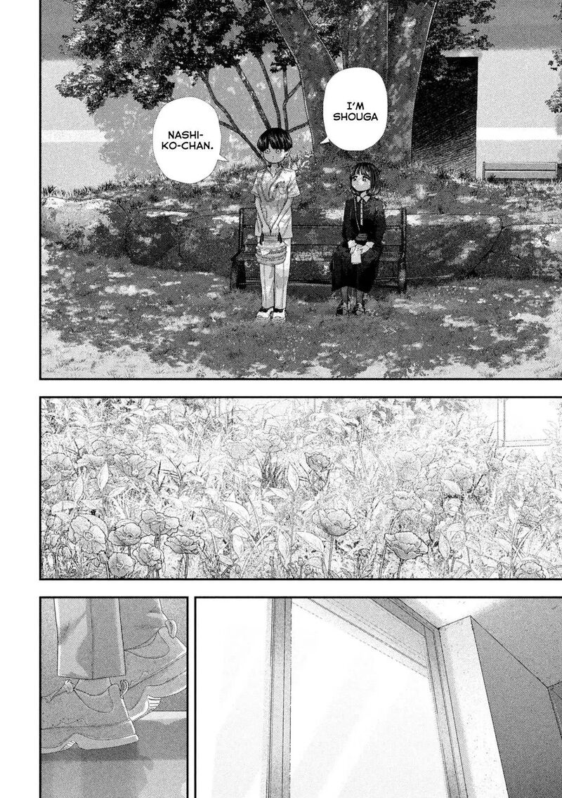 Nezumi No Hatsukoi Chapter 115 Page 11
