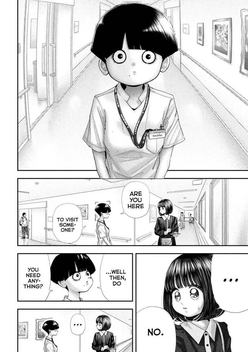 Nezumi No Hatsukoi Chapter 115 Page 5