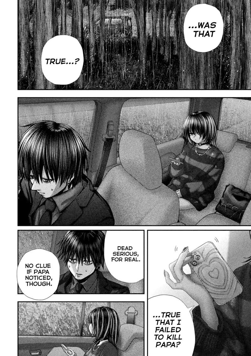 Nezumi No Hatsukoi Chapter 116 Page 14