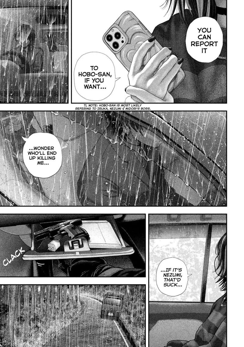 Nezumi No Hatsukoi Chapter 116 Page 15