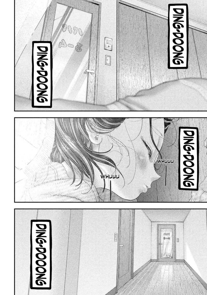 Nezumi No Hatsukoi Chapter 117 Page 7