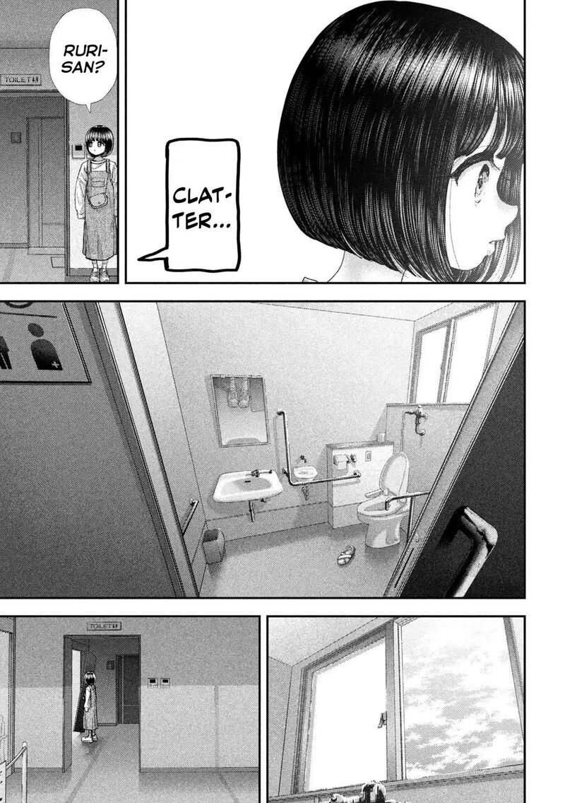 Nezumi No Hatsukoi Chapter 118 Page 14