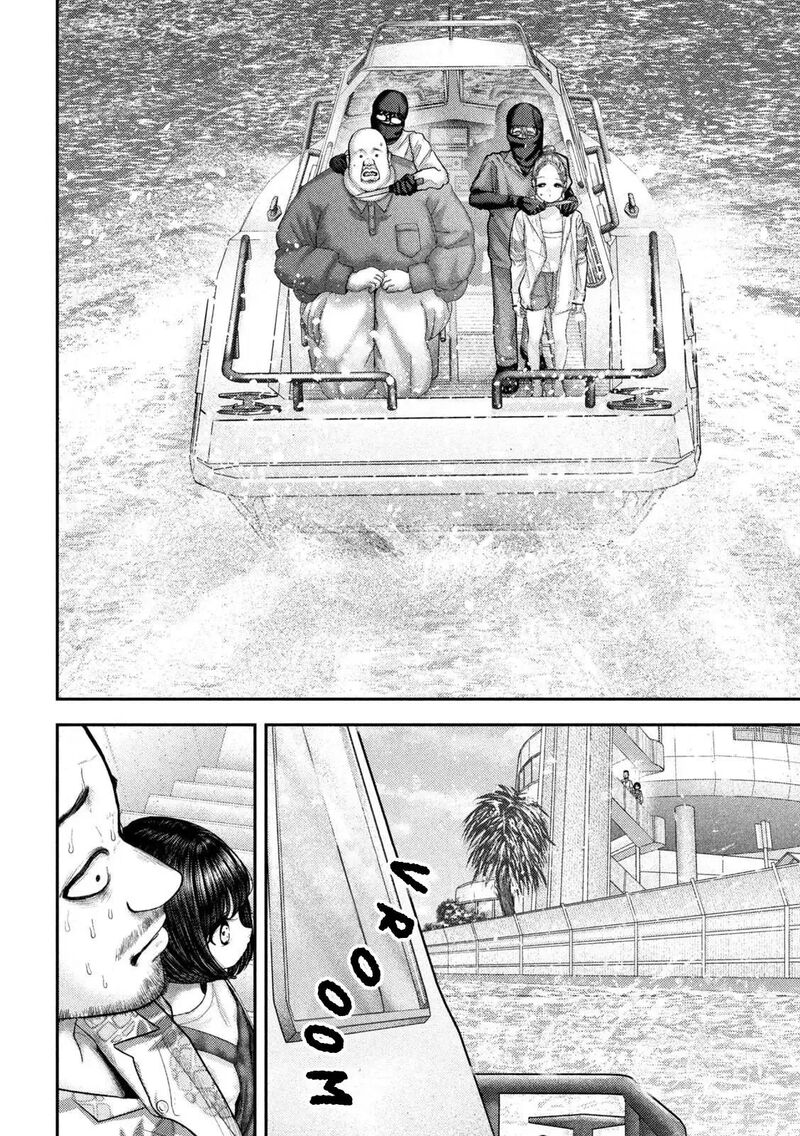 Nezumi No Hatsukoi Chapter 118 Page 17
